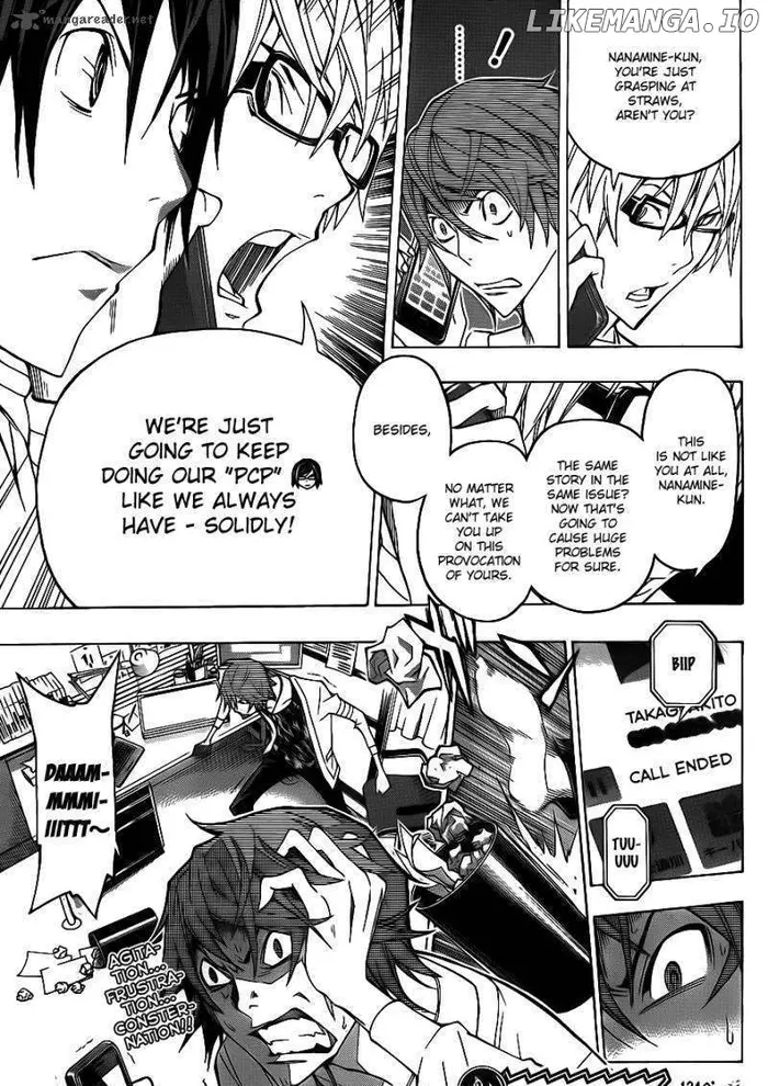 Baku Chapter 124 image 19_optimized